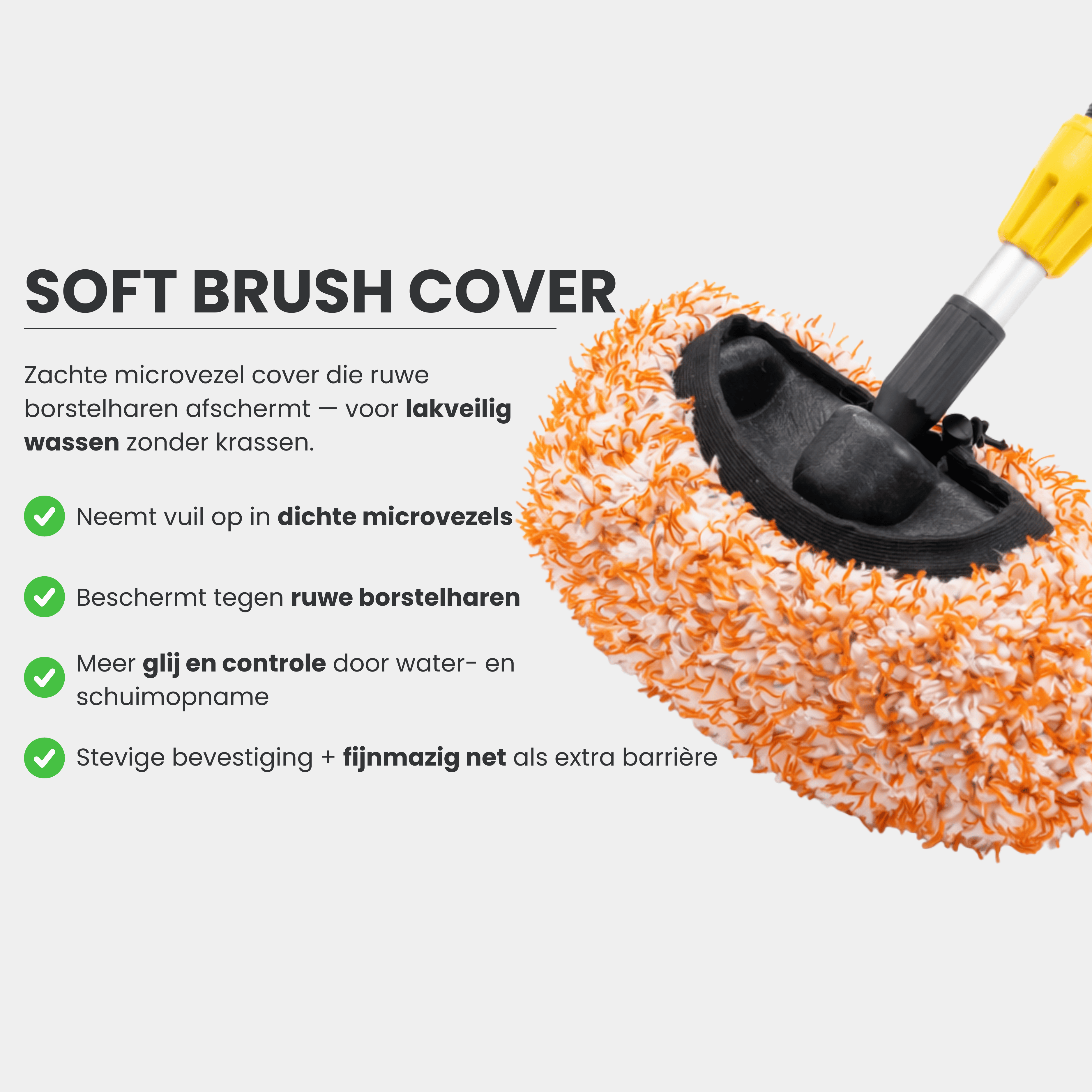 Soft Brush Cover